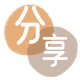 滁州信用卡💳24小时在线接单商家秒回款服务平台